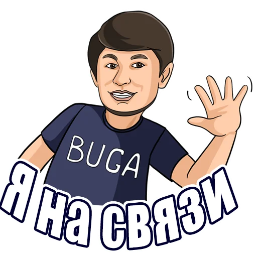 Эмодзи BUGA