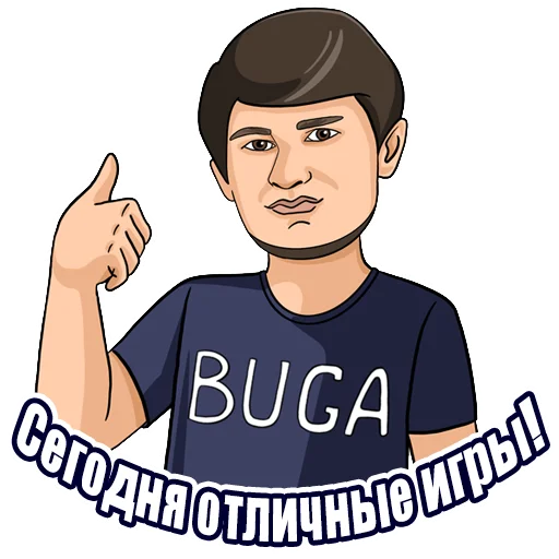 Эмодзи BUGA
