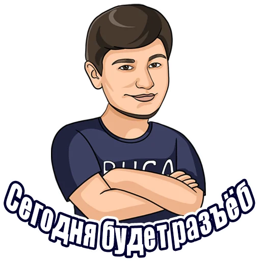 Эмодзи BUGA