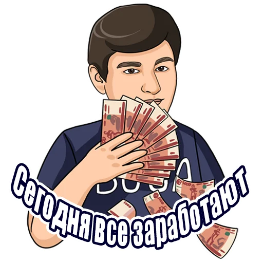 Эмодзи BUGA