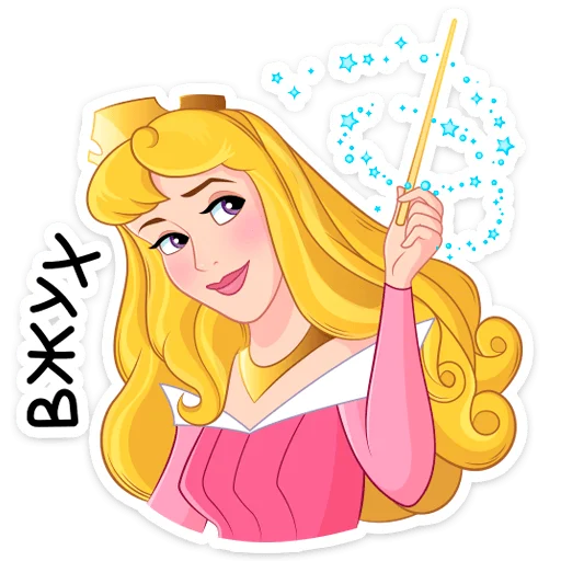 👸