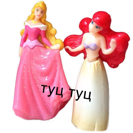Эмодзи принцессы лалки