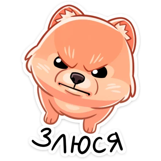 Эмодзи Принц Тоффи