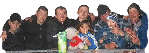 Эмодзи Присядь на бутылочку