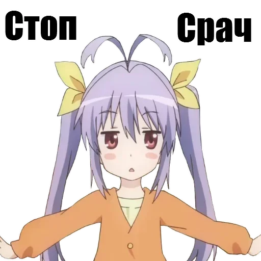 Эмодзи На все случаи