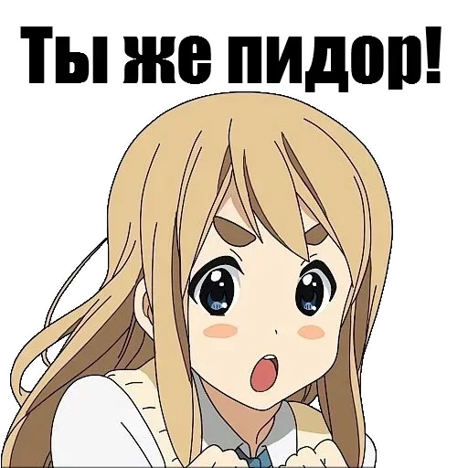 Эмодзи На все случаи