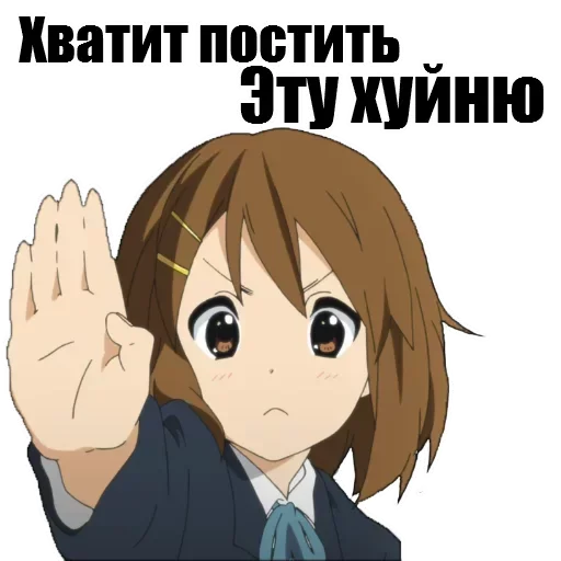 Эмодзи На все случаи