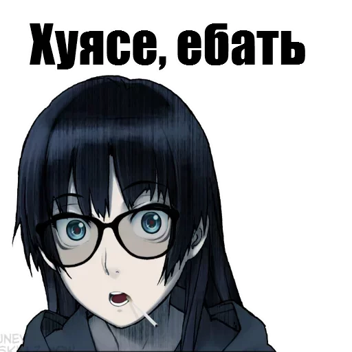 Эмодзи На все случаи