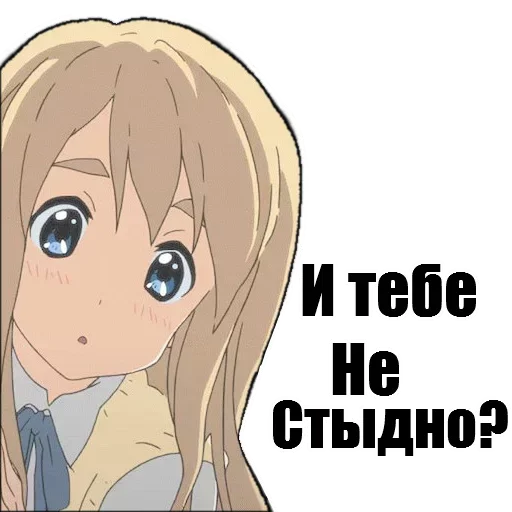 Эмодзи На все случаи