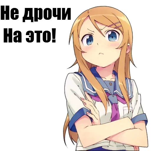 Эмодзи На все случаи