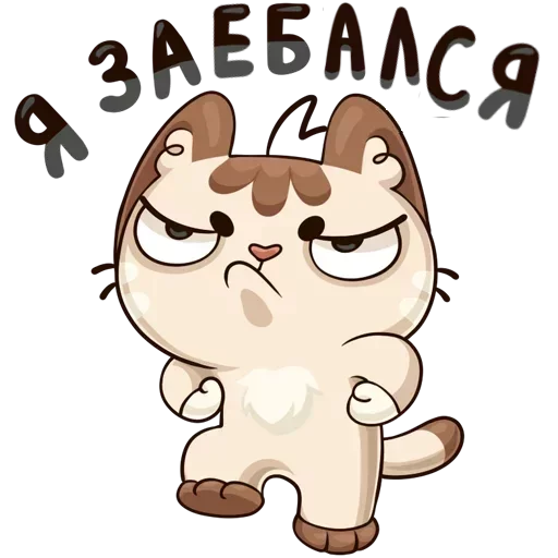 Эмодзи Hi!