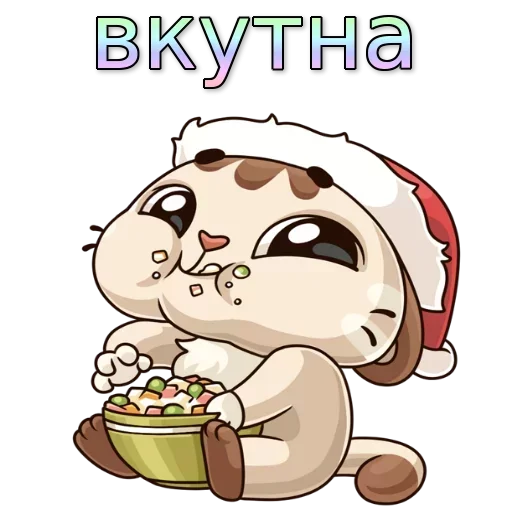 Эмодзи Hi!