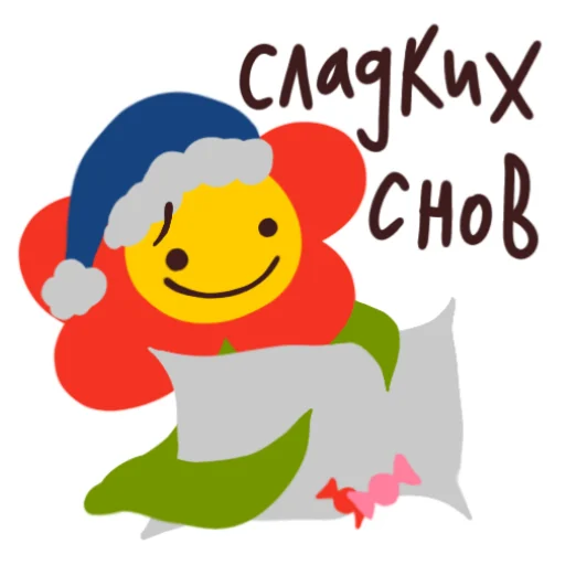 Эмодзи Цветочек