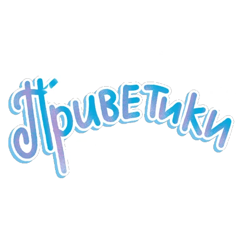Эмодзи СостояниЯ