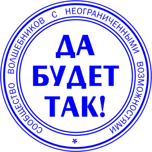 Эмодзи Processes