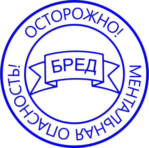 Эмодзи Processes