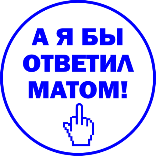 Эмодзи Processes