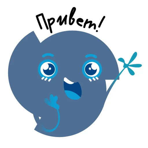 Эмодзи Профессионалитет отрасли