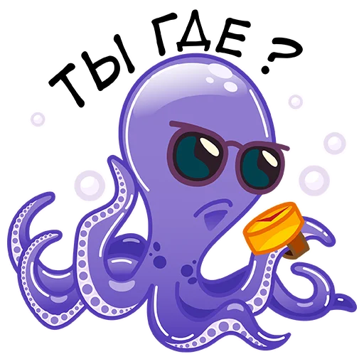 Эмодзи profimonstersteam