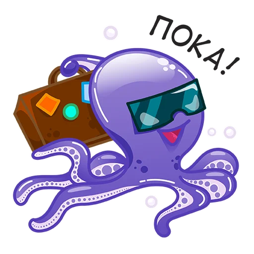 Эмодзи profimonstersteam