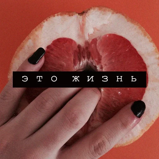 🤩