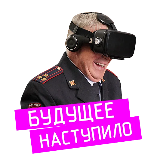 Эмодзи «Проект «Анна Николаевна» на КиноПоиск HD