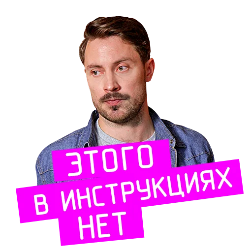 Эмодзи «Проект «Анна Николаевна» на КиноПоиск HD
