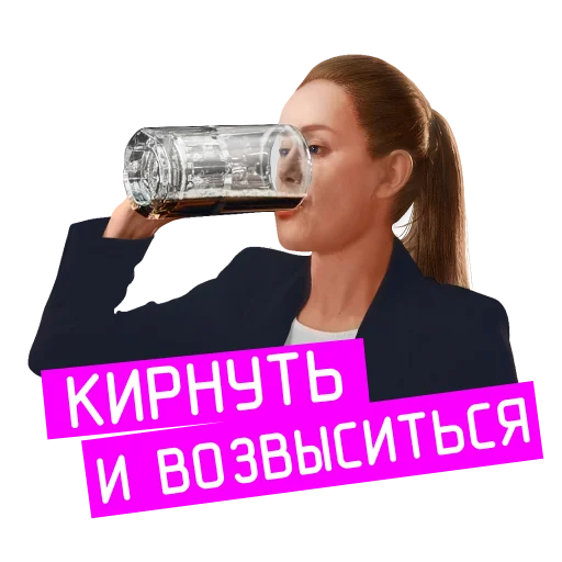 Эмодзи «Проект «Анна Николаевна» на КиноПоиск HD