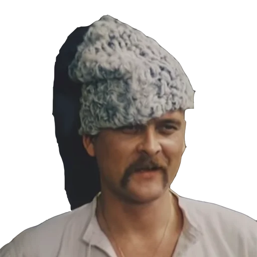 Эмодзи Пропала Грамота (від Буковинського Куреня)