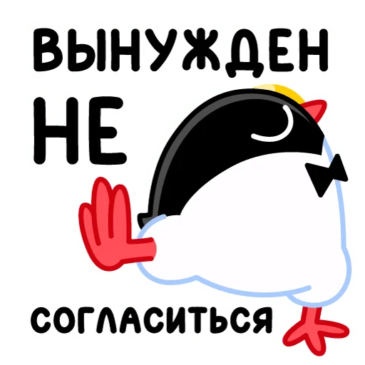 ?‍♂️