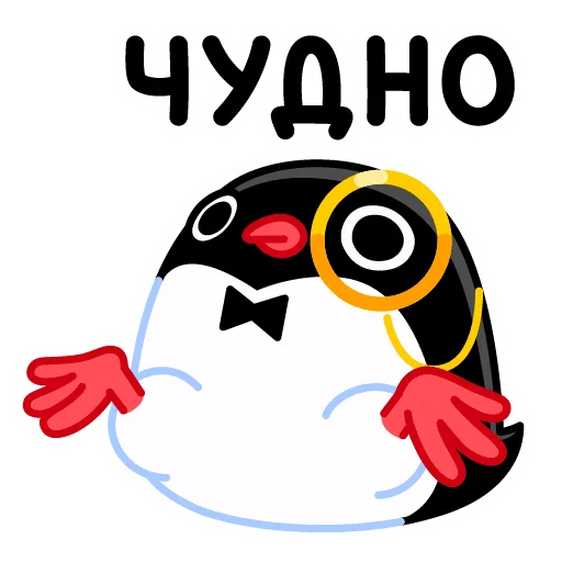 Эмодзи Приличный Пингвин