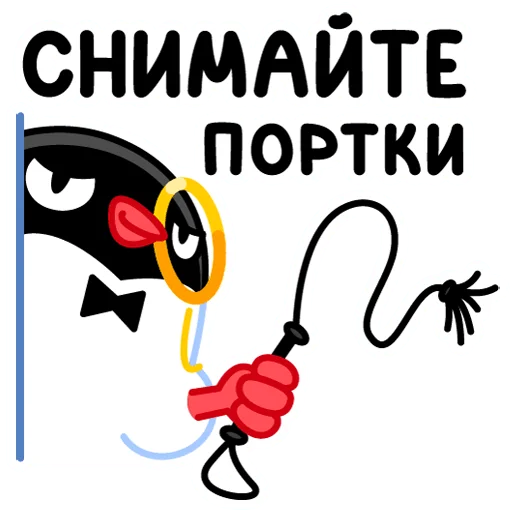 Эмодзи Приличный Пингвин