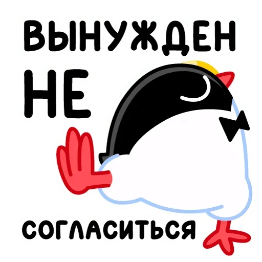 ?‍♂️