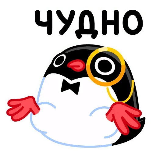 Эмодзи Приличный Пингвин