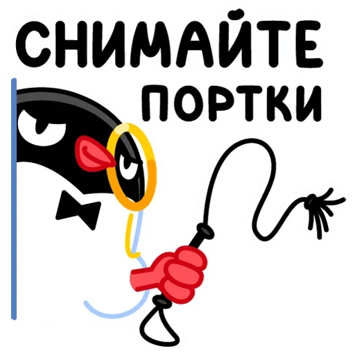Эмодзи Приличный Пингвин