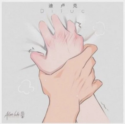 Эмодзи Couple