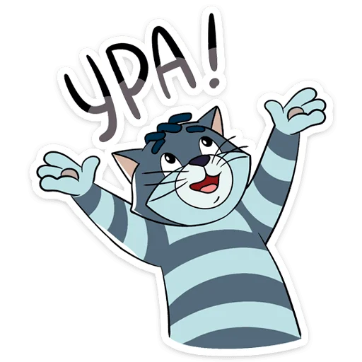 Эмодзи Простоквашино