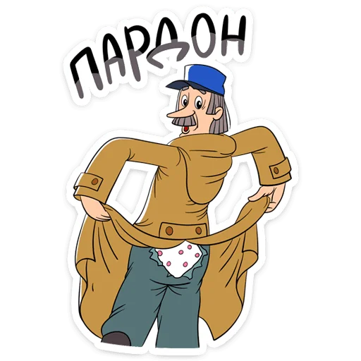 Эмодзи Простоквашино