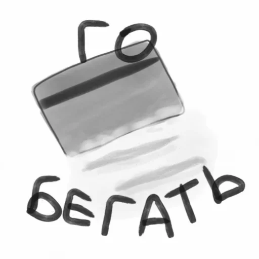 Эмодзи Easy