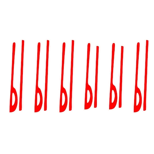 Эмодзи Проявите Уважение