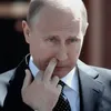 Эмодзи Путин