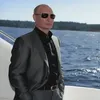 Эмодзи Путин