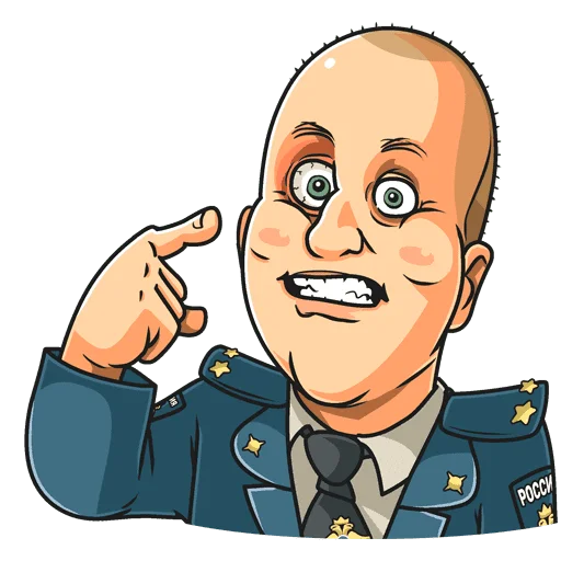 Эмодзи Полицейский с Рублевки Без Текста