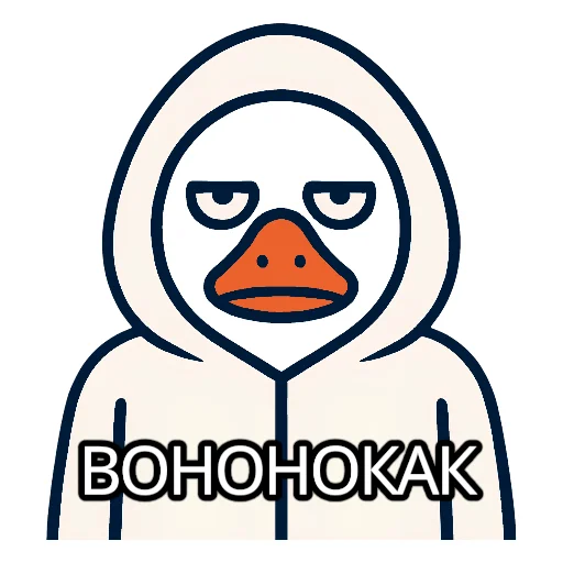 Эмодзи Психологусь