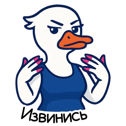 Эмодзи Психологусь