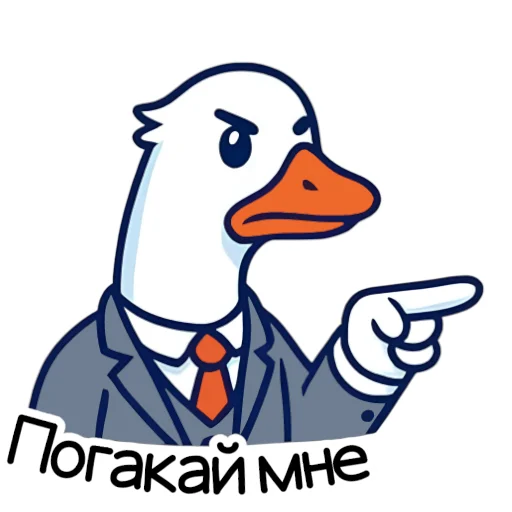 Эмодзи Психологусь