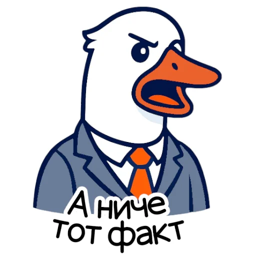 Эмодзи Психологусь