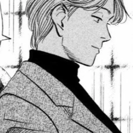 Эмодзи Yuuichi Katagiri