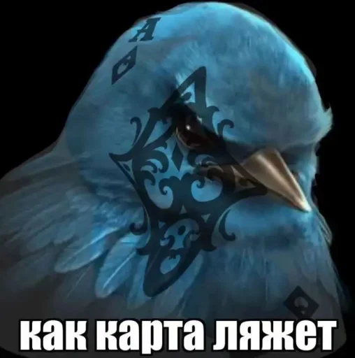 Эмодзи Birds Memes