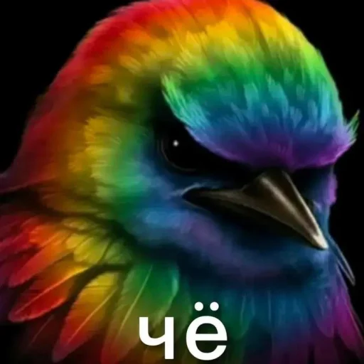Эмодзи Birds Memes